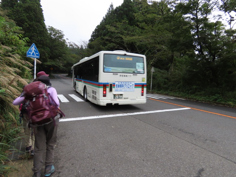 箱根・駒ヶ岳