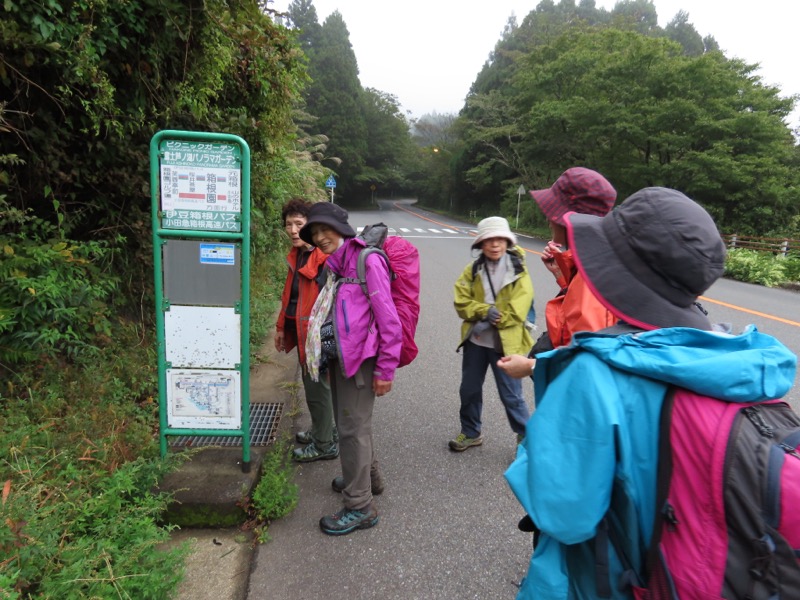 箱根・駒ヶ岳