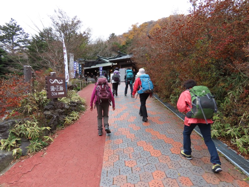 高山、奥日光