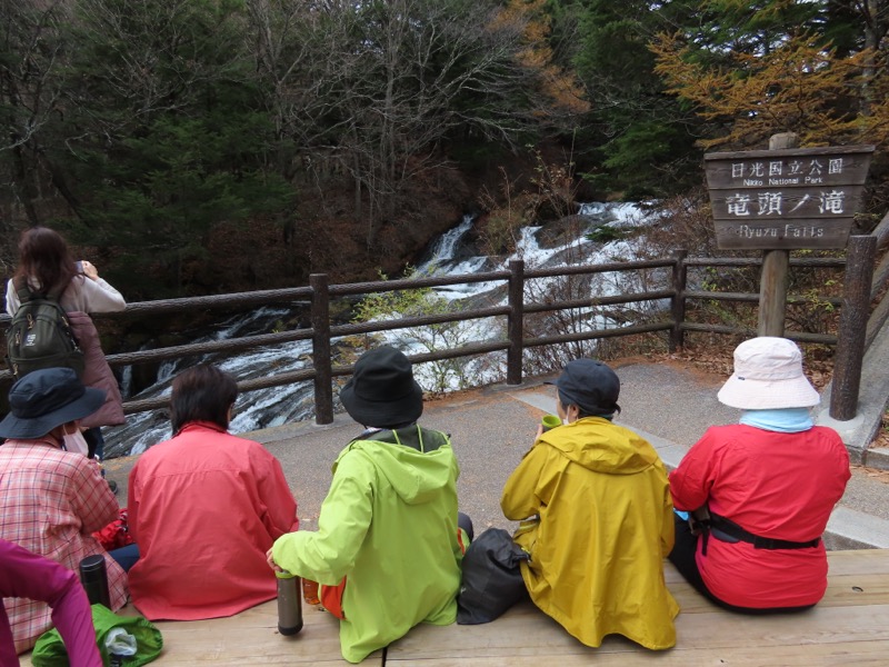 高山、奥日光