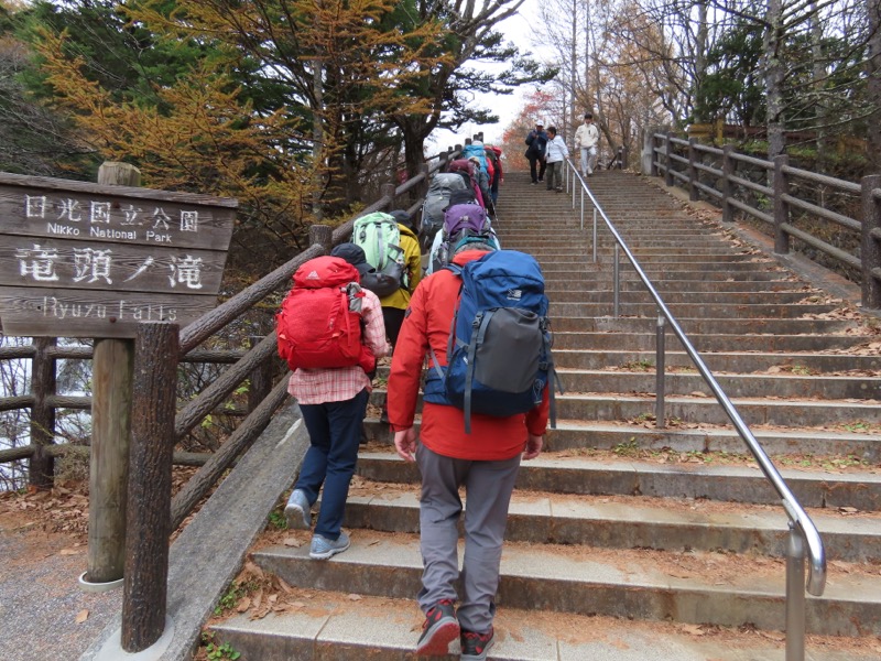 高山、奥日光