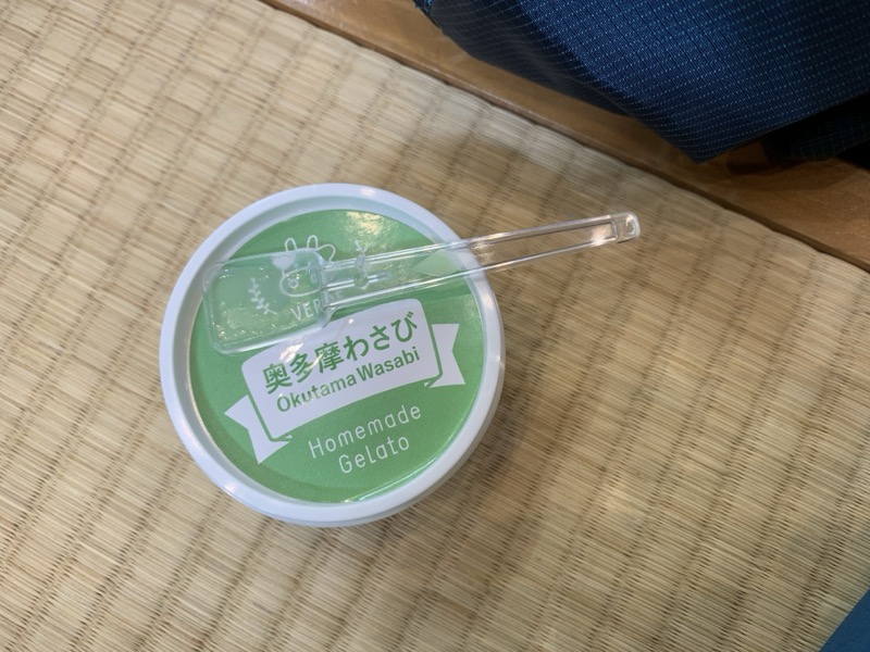 〓