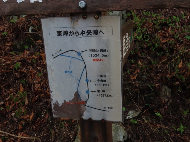 〓