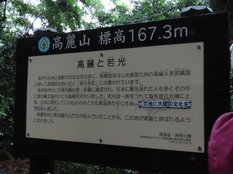 〓