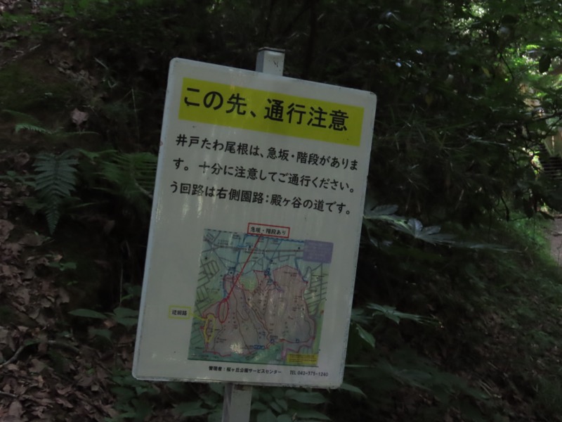 〓