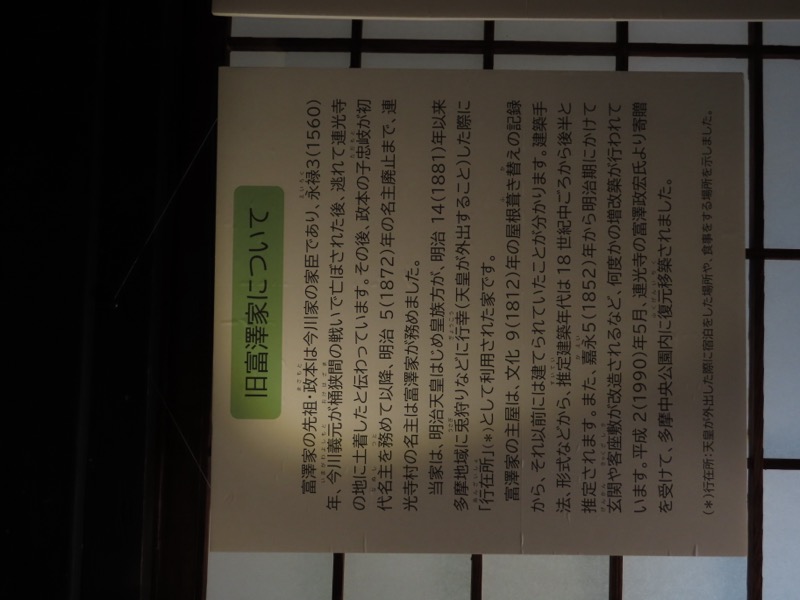 〓