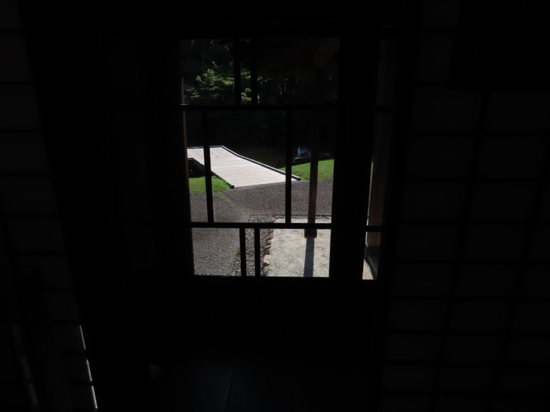 〓